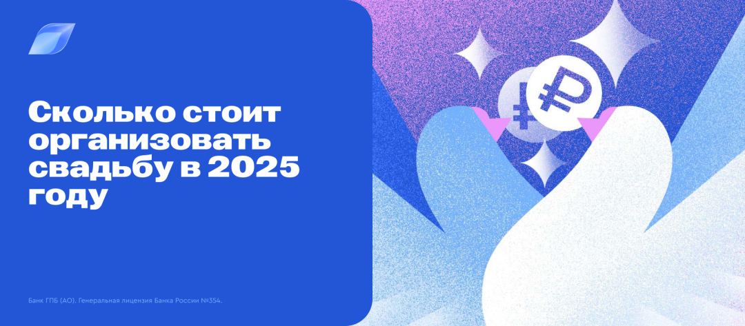 Изображение публикации