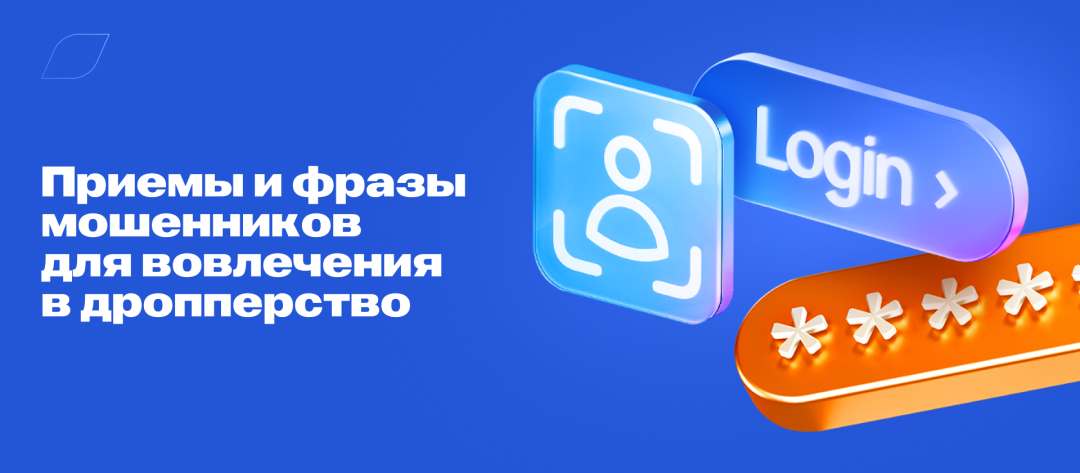Изображение публикации