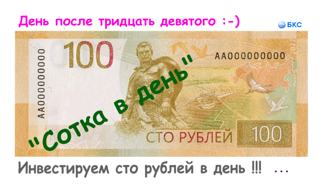 Изображение публикации