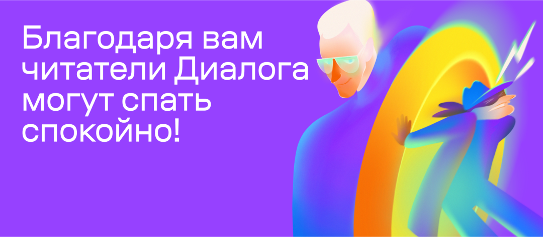Изображение публикации
