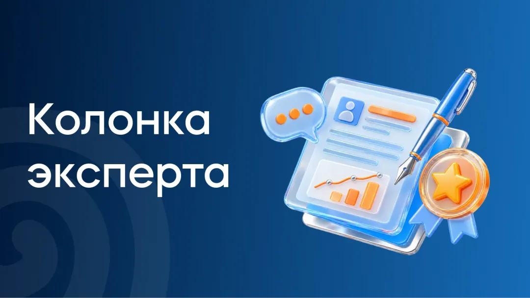 Изображение публикации