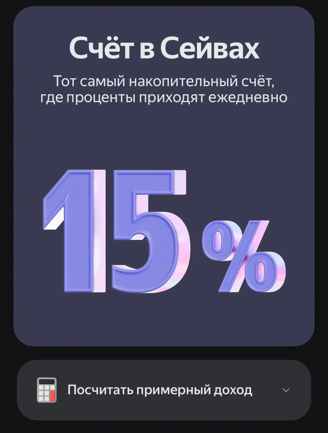 Изображение публикации