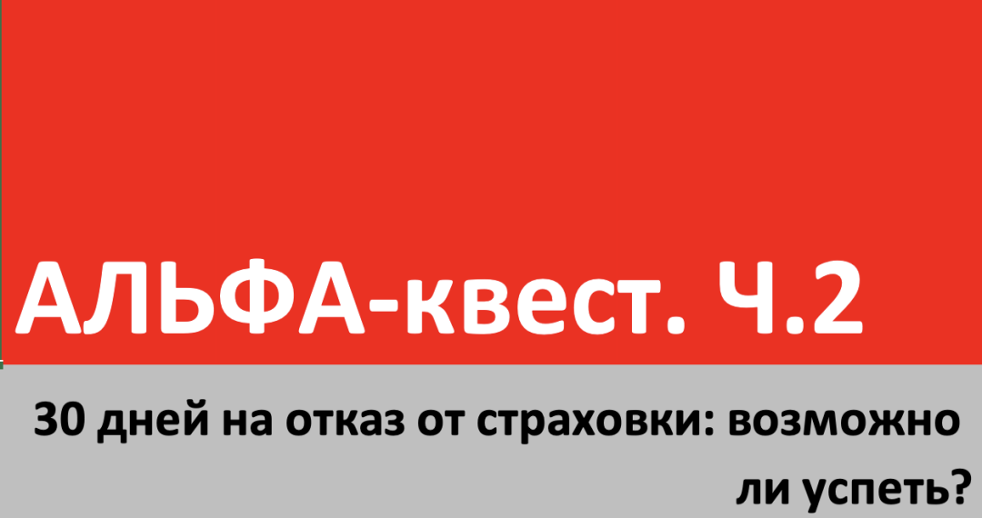 Изображение публикации