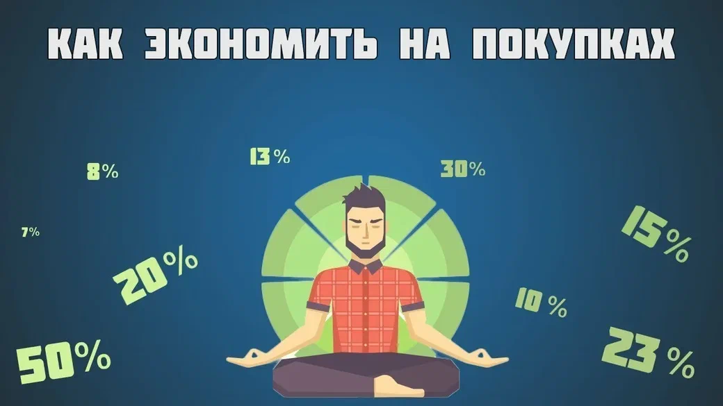 Изображение публикации