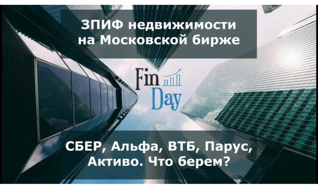 Изображение публикации