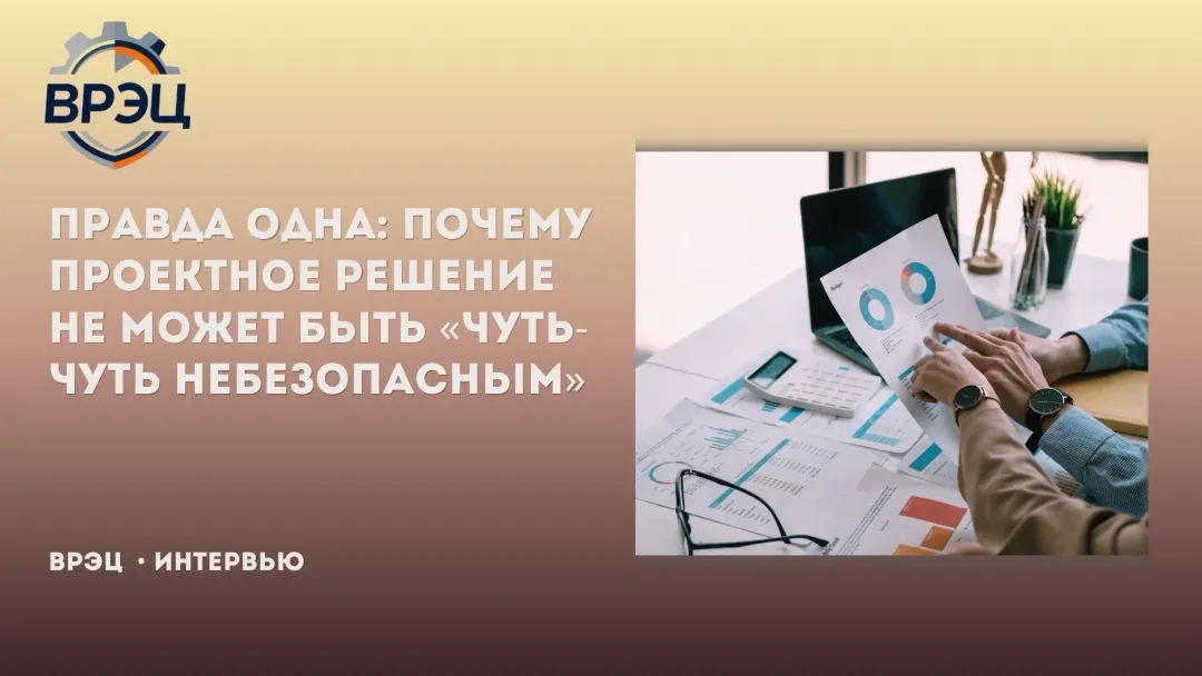 Изображение публикации