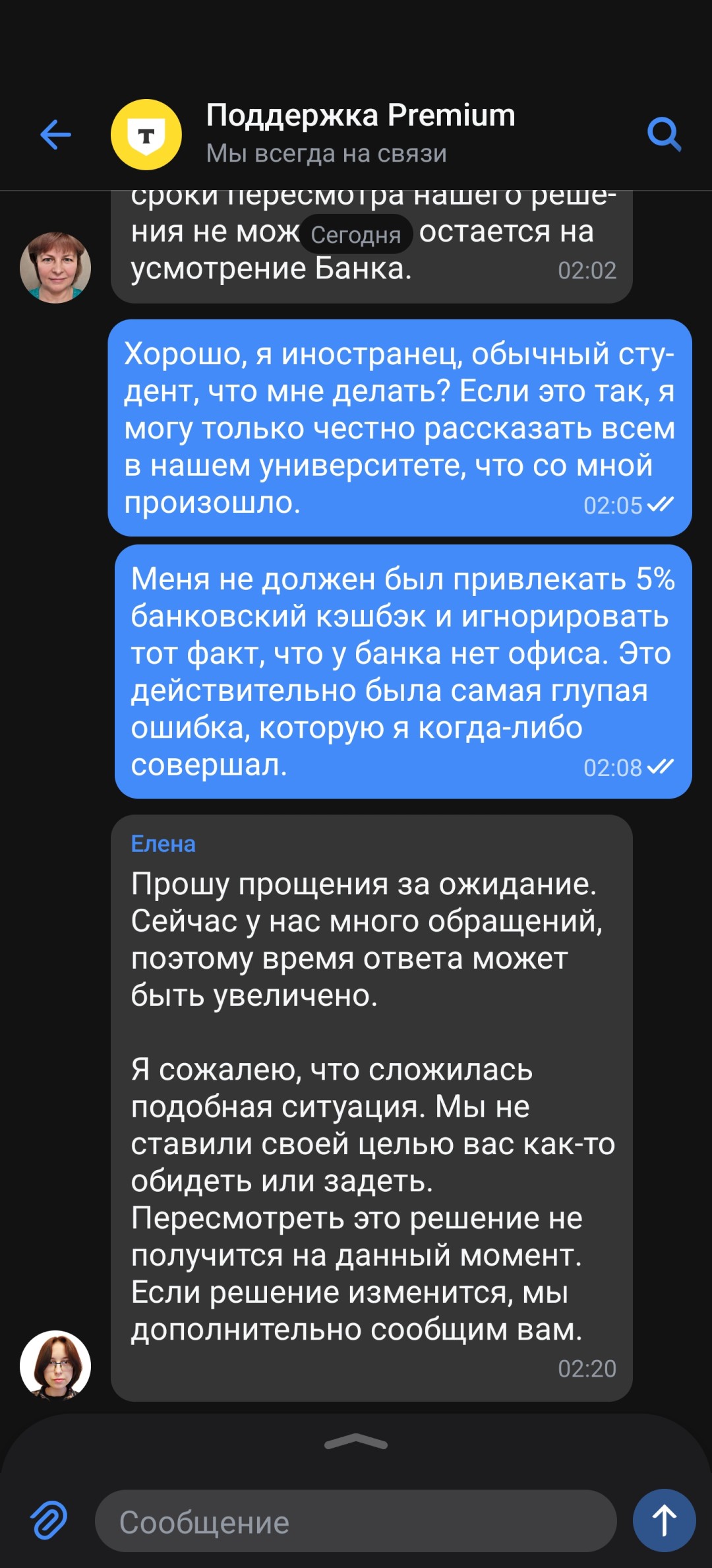 Изображение публикации