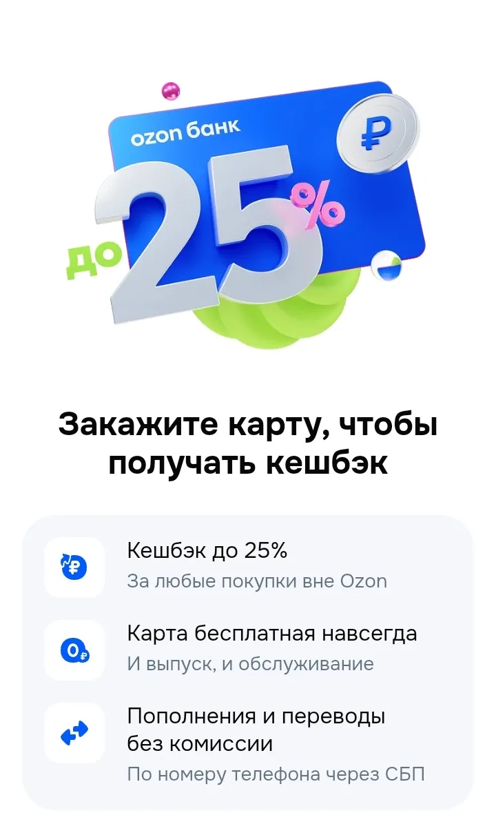 Изображение публикации