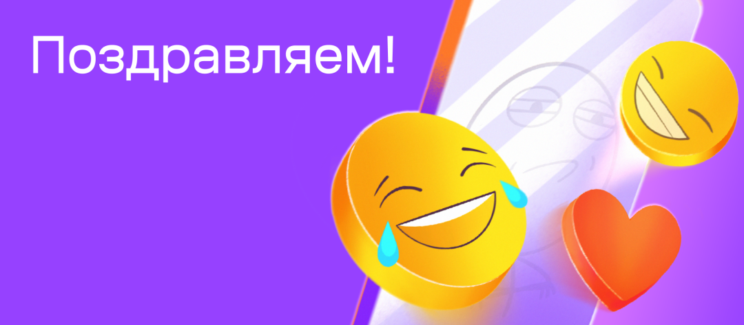 Изображение публикации