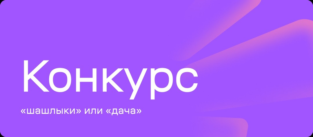 Изображение публикации