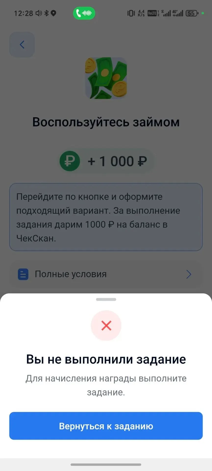 Изображение публикации