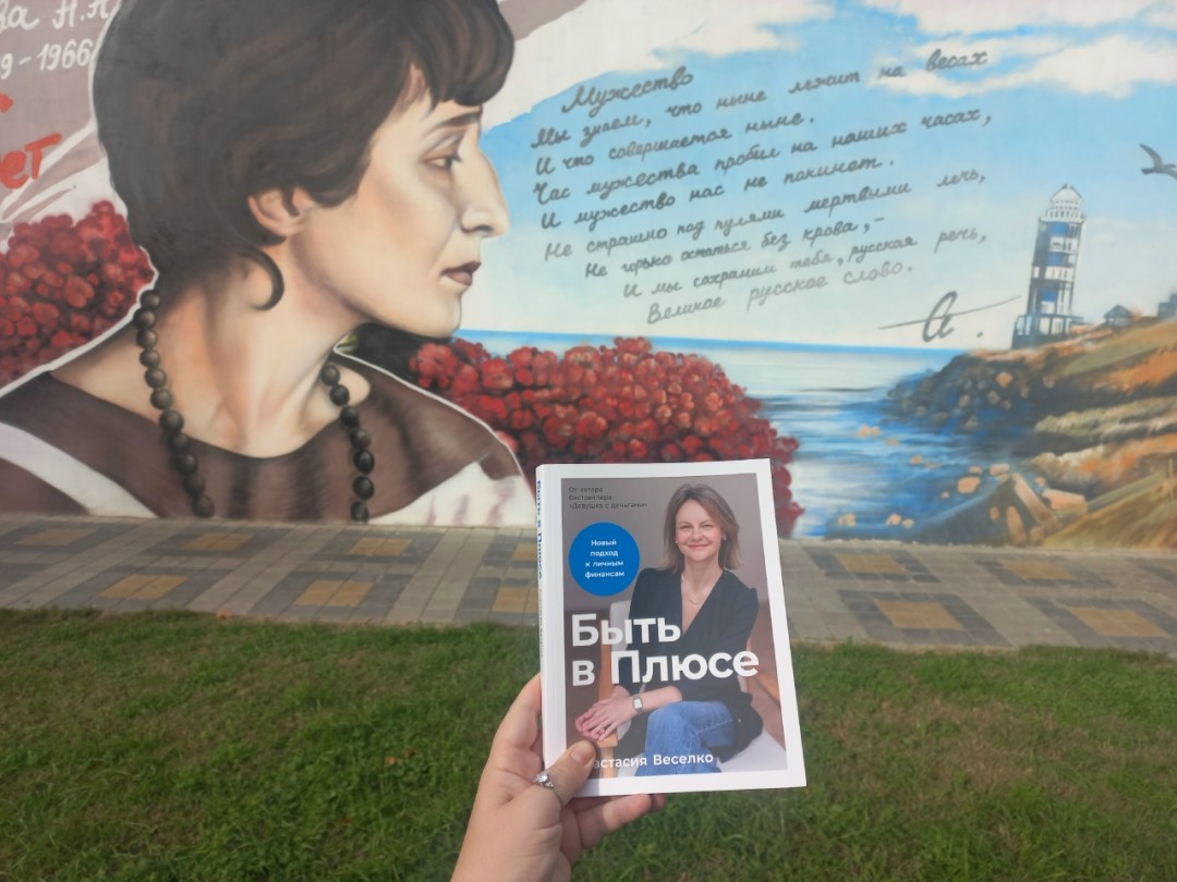 Изображение публикации