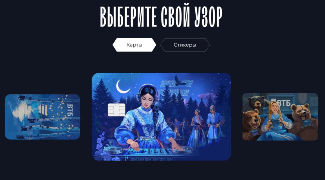 Изображение публикации