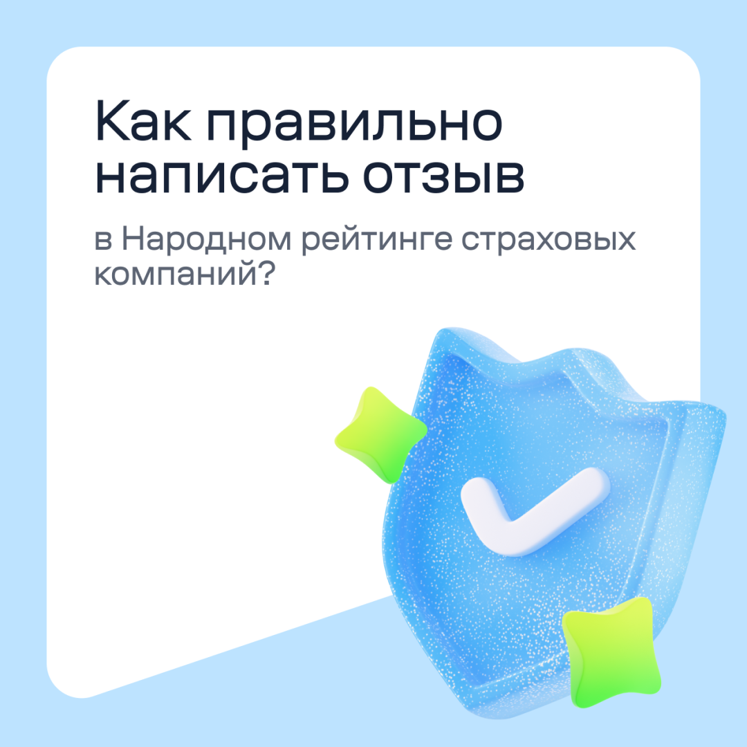 Изображение публикации