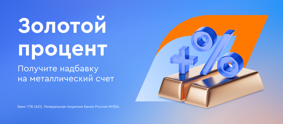 Изображение публикации