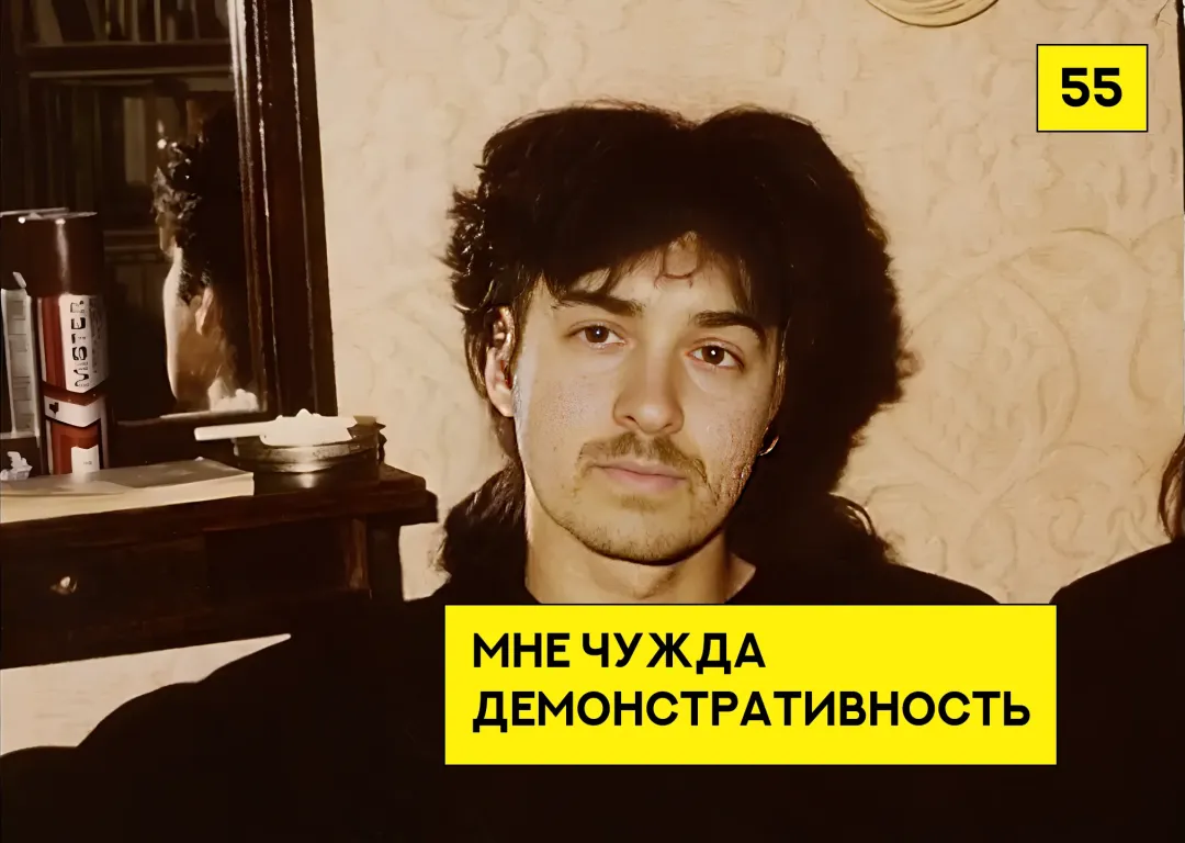 Изображение публикации