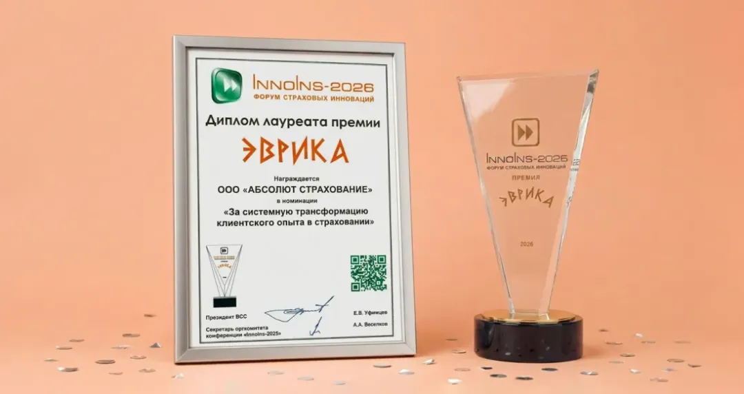 Изображение публикации