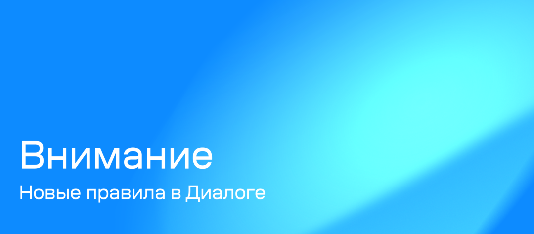 Изображение публикации