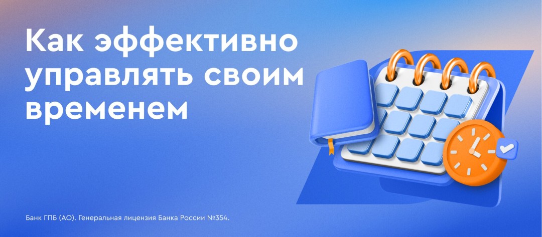 Изображение публикации