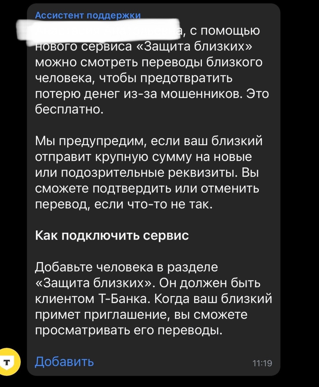 Изображение публикации