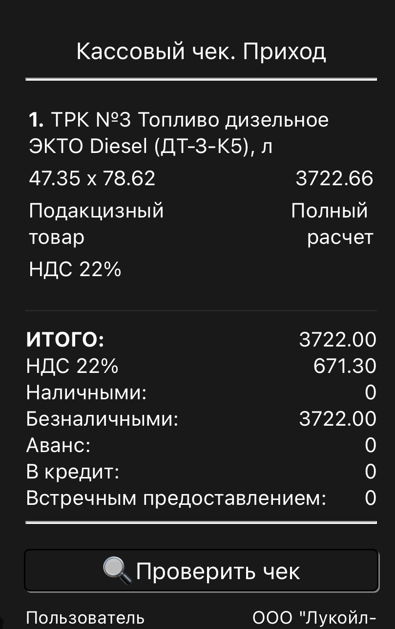 Изображение публикации