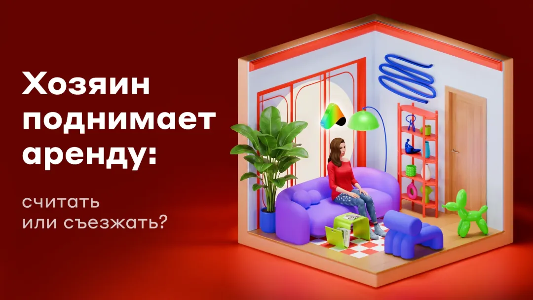 Изображение публикации