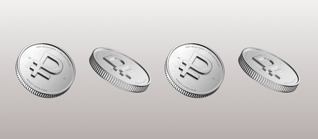 Изображение публикации