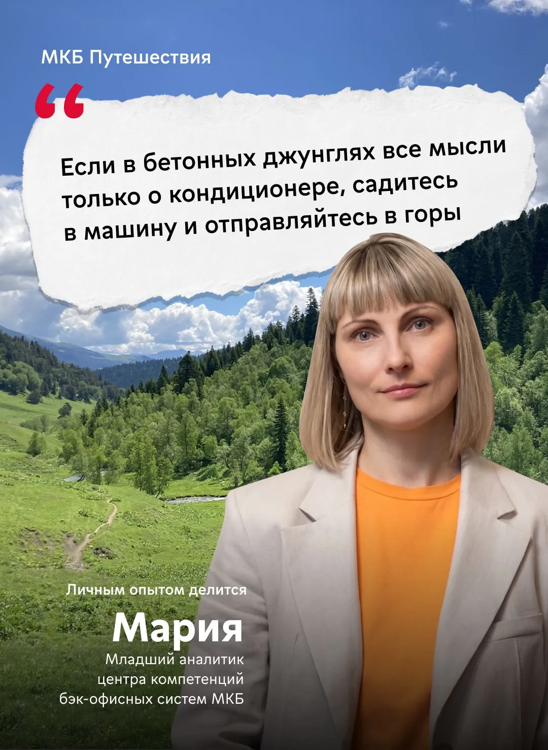 Изображение публикации