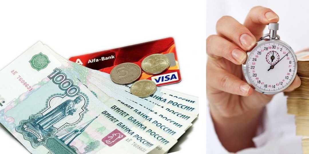 Изображение публикации