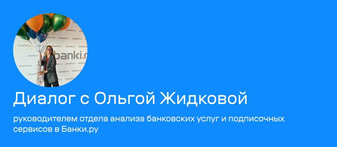 Изображение публикации