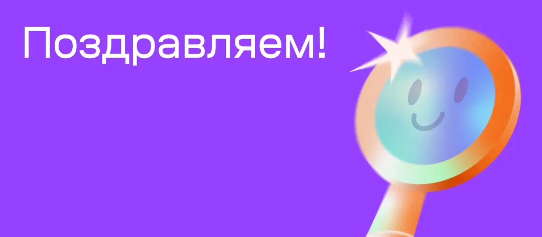 Изображение публикации