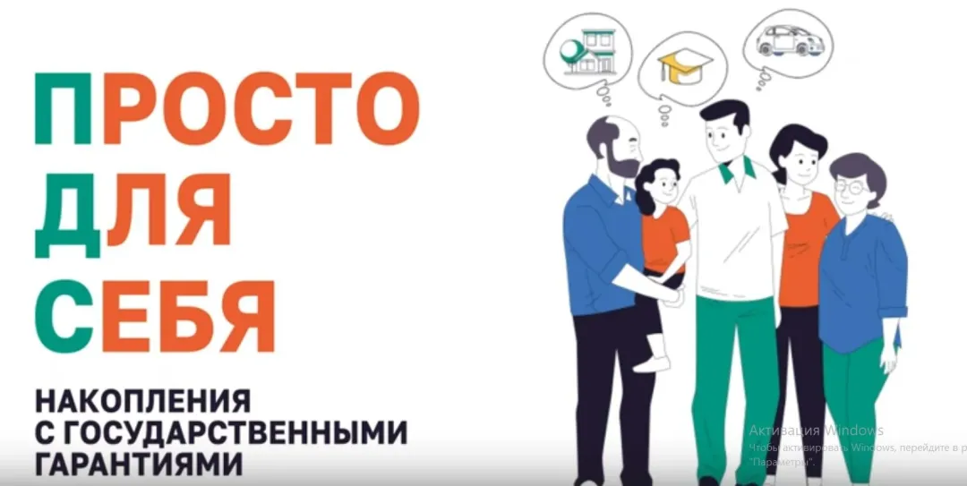 Изображение публикации