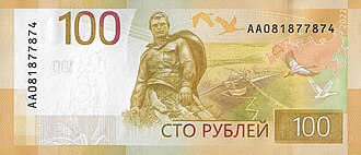 Изображение публикации