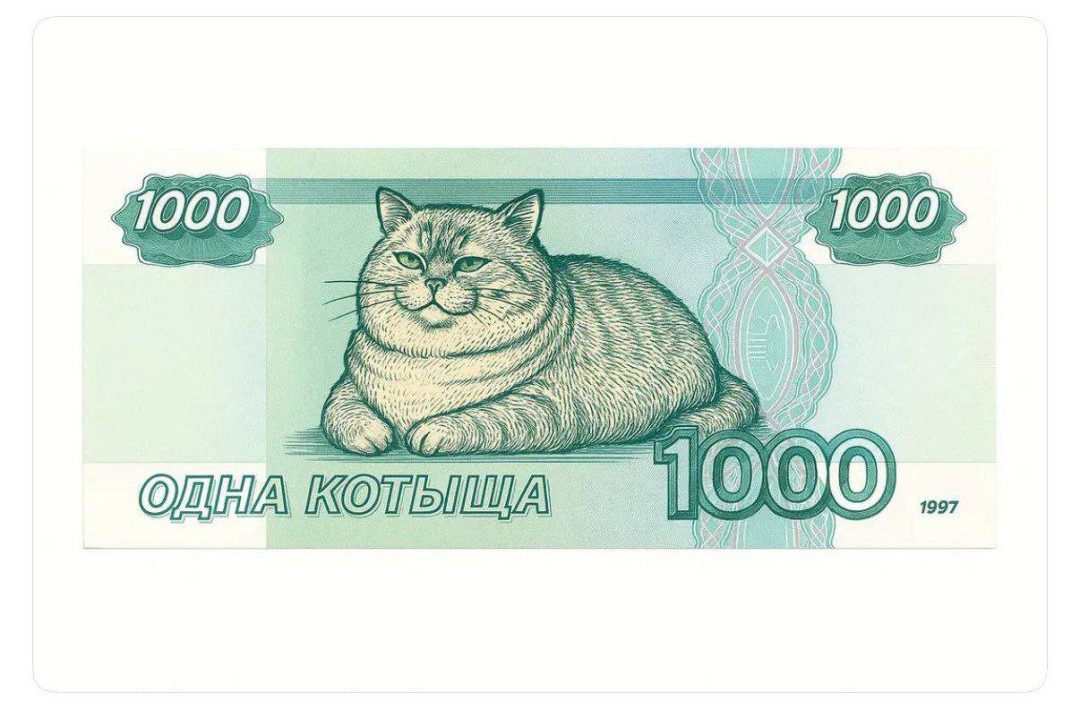 Изображение публикации