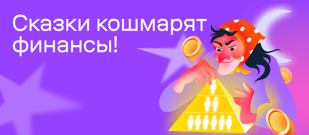 Изображение публикации