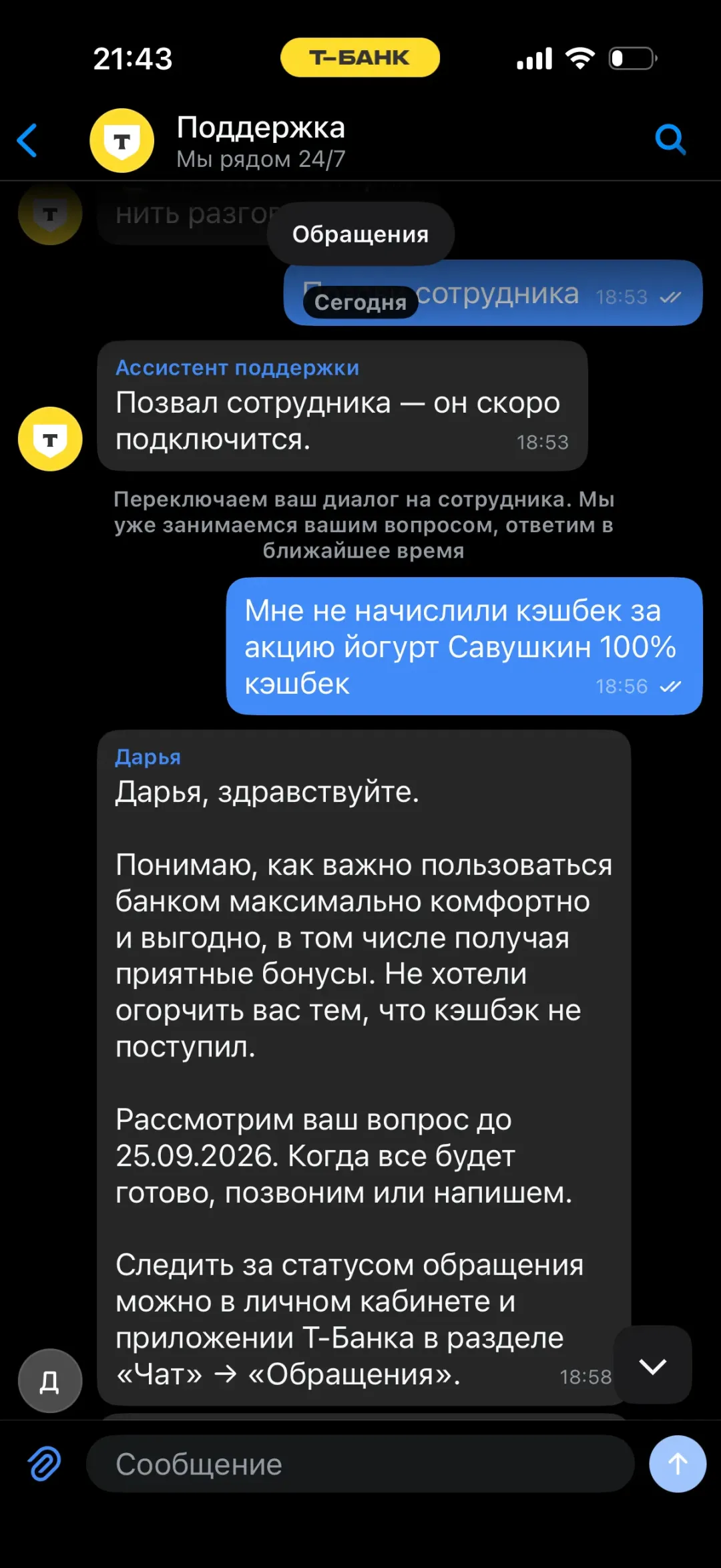 Изображение публикации