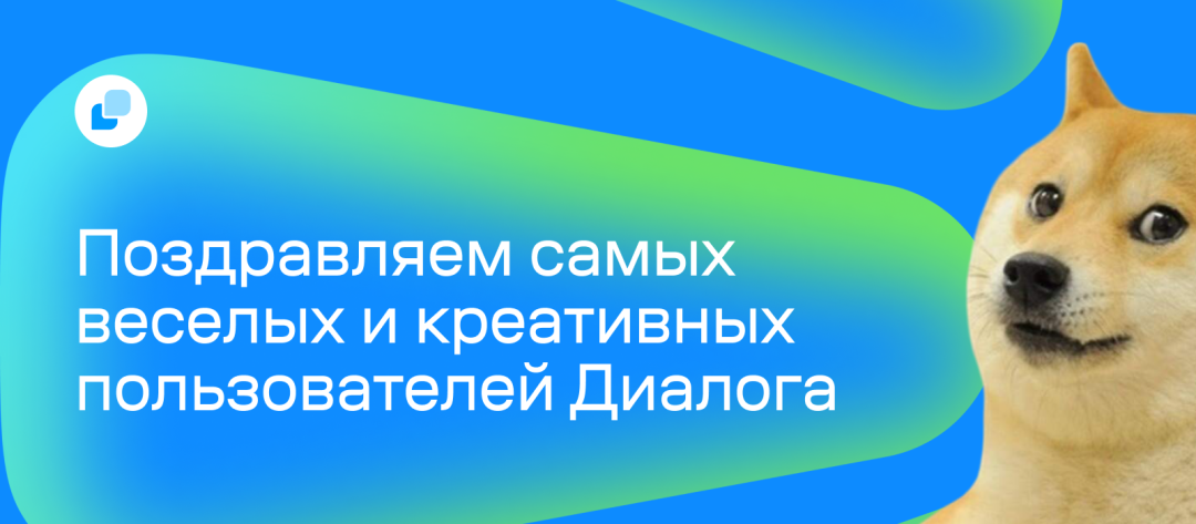 Изображение публикации