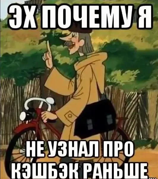 Изображение публикации