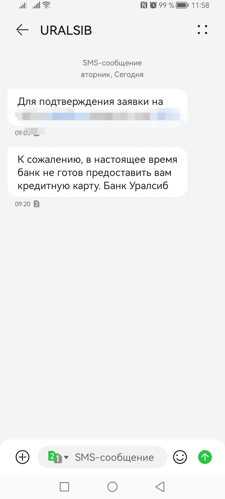 Изображение публикации