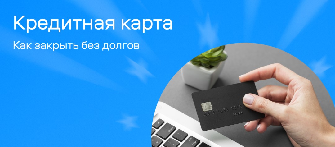 Изображение публикации