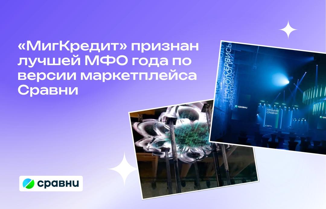 Изображение публикации