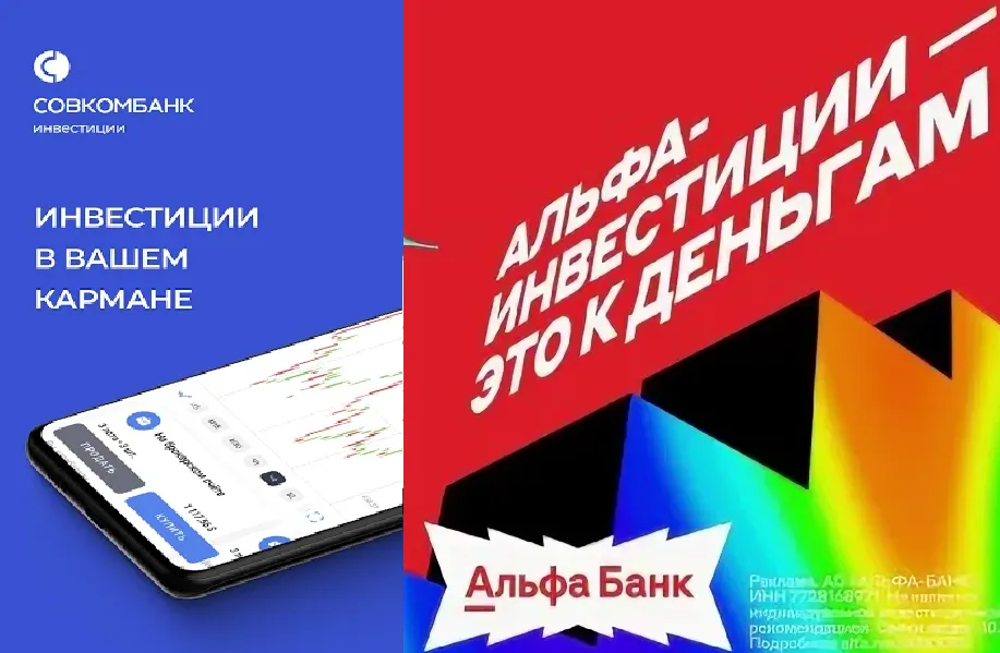 Изображение публикации