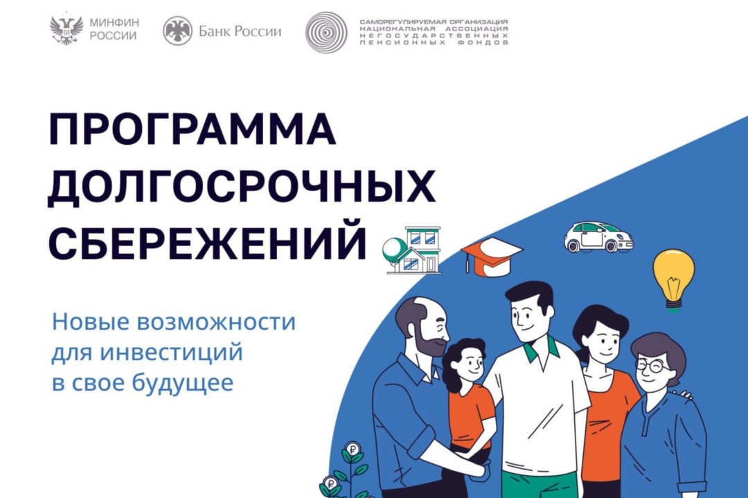 Изображение публикации