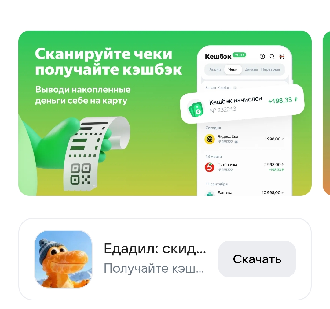 Изображение публикации