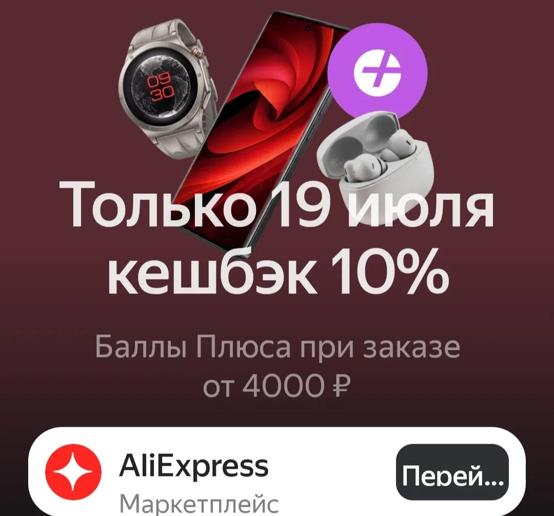 Изображение публикации