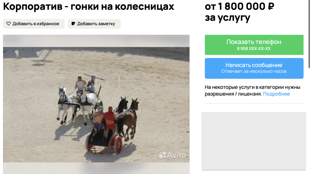 Изображение публикации