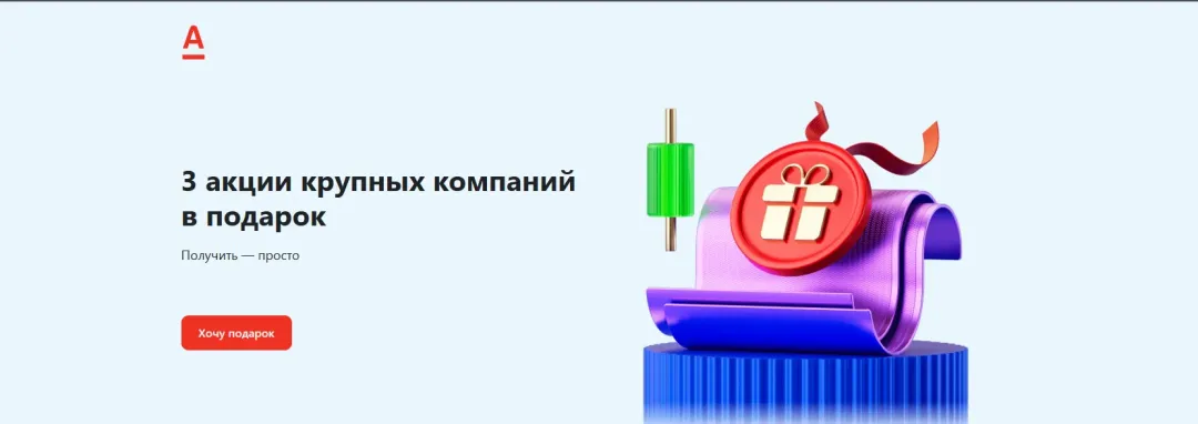 Изображение публикации