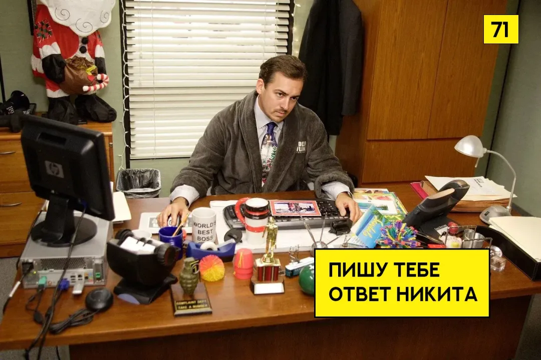Изображение публикации