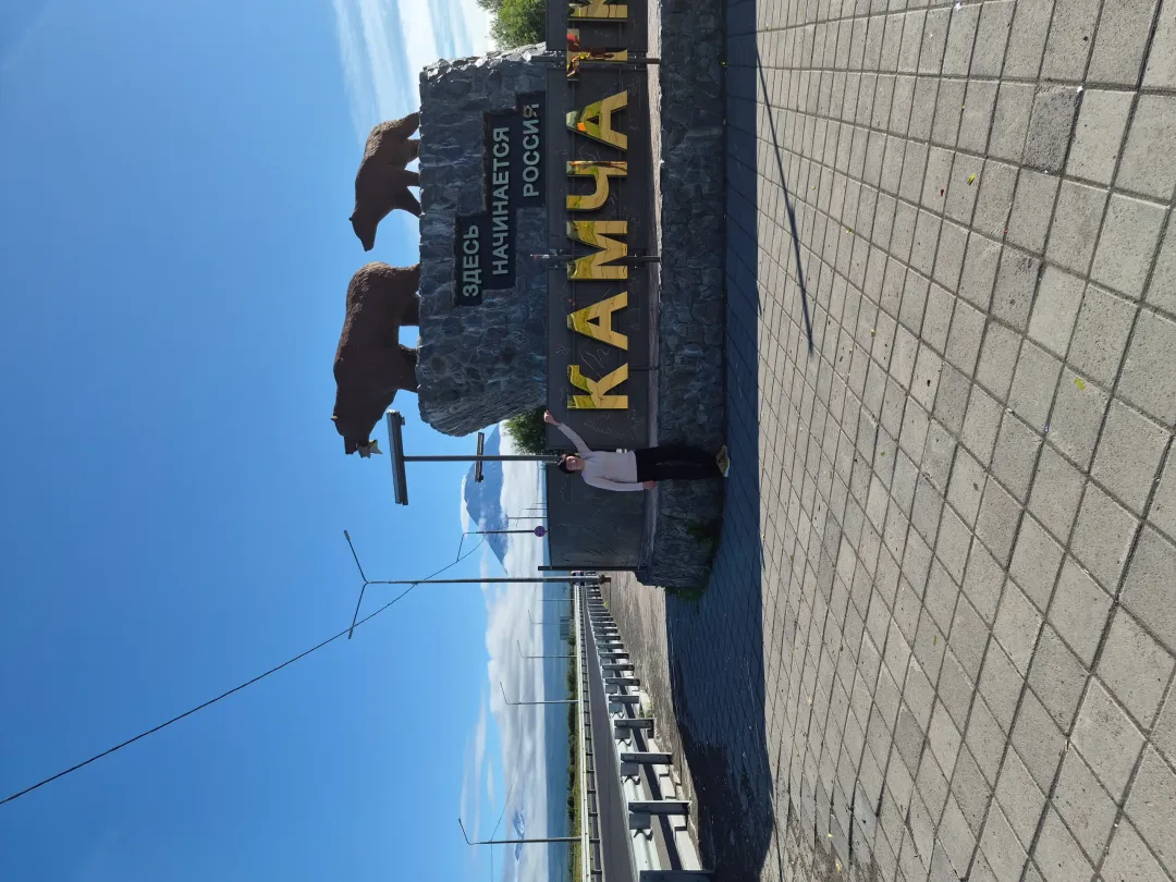 Изображение публикации