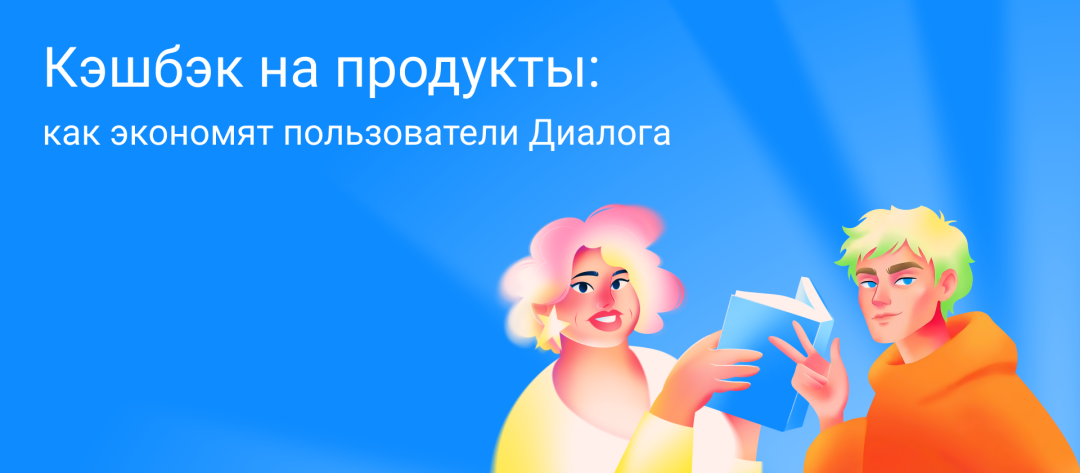 Изображение публикации